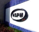 HSPM-1